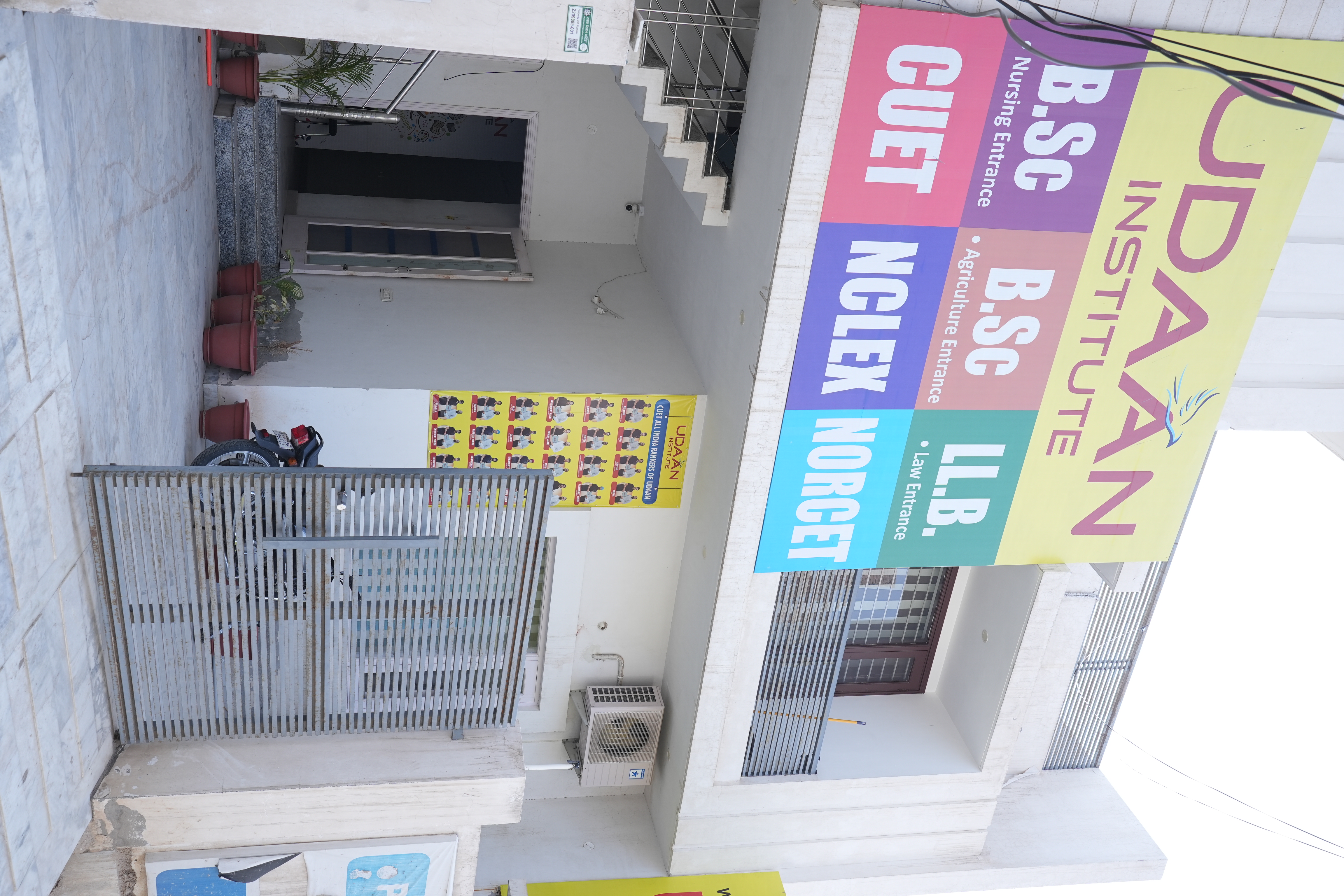 UDAAN Nursing Institute Building Bathinda Punjab